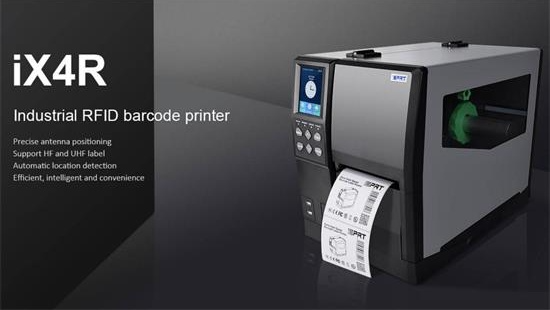 iDPRT Industrial Barcode Printer løsning til bilindustrien