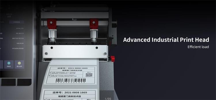 iDPRT iK4 højtydende industriprinter udstyret med avanceret industriprinthoved